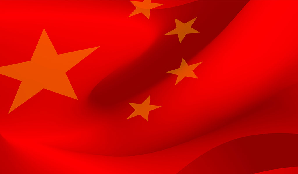 Registering Designs in China Schlich Article