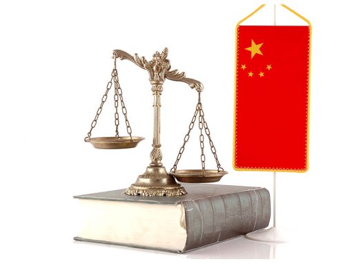 Update on Chinese Trade Mark Law Schlich Article