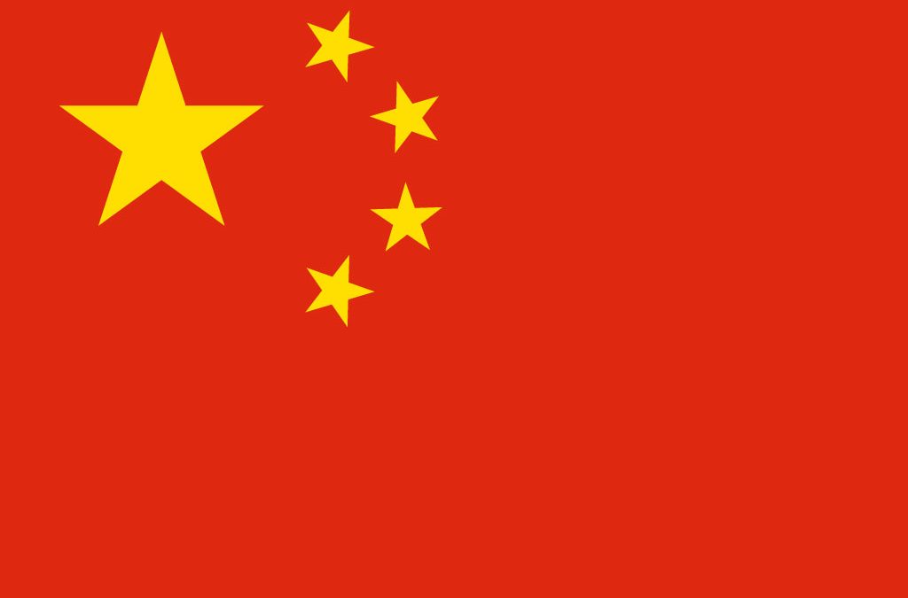 An Ambitious New Path for Intellectual Property Rights in China